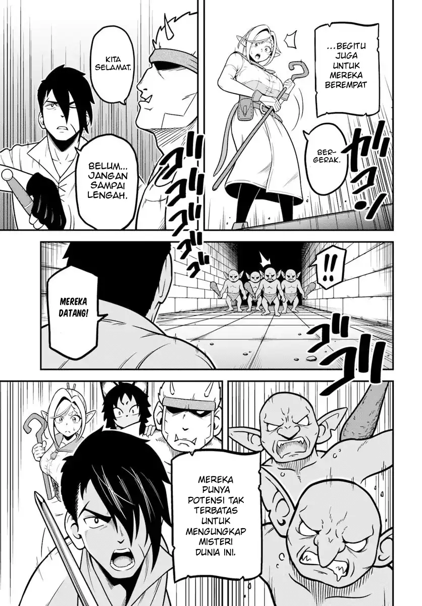Isekai Meikyuu no Ooparts Chapter 1 - halaman 25