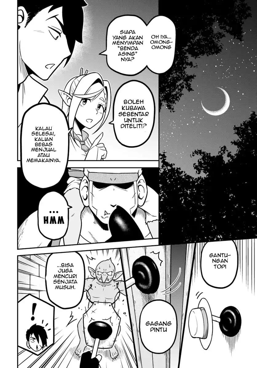 Isekai Meikyuu no Ooparts Chapter 1 - halaman 28