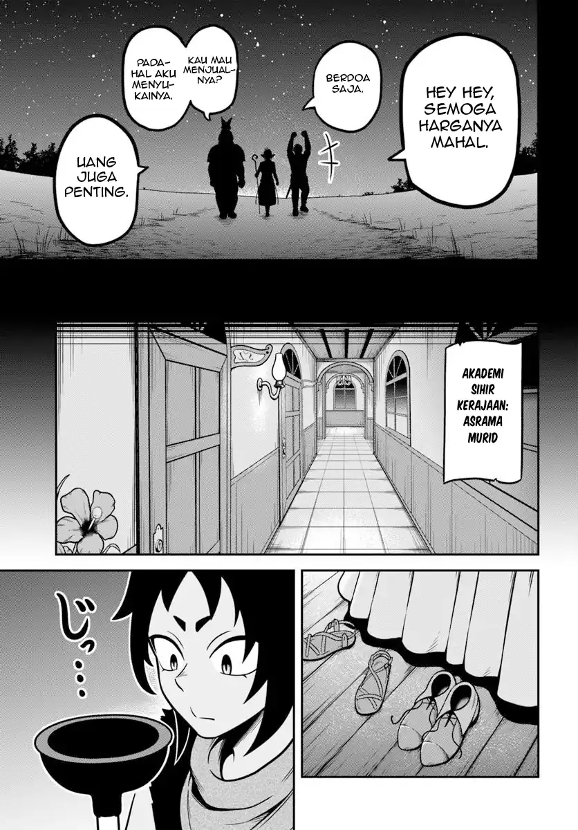 Isekai Meikyuu no Ooparts Chapter 1 - halaman 29
