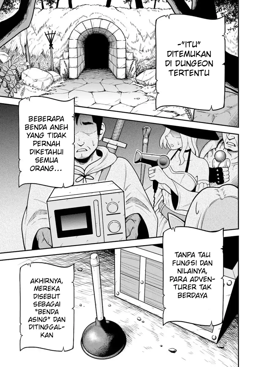 Isekai Meikyuu no Ooparts Chapter 1 - halaman 3