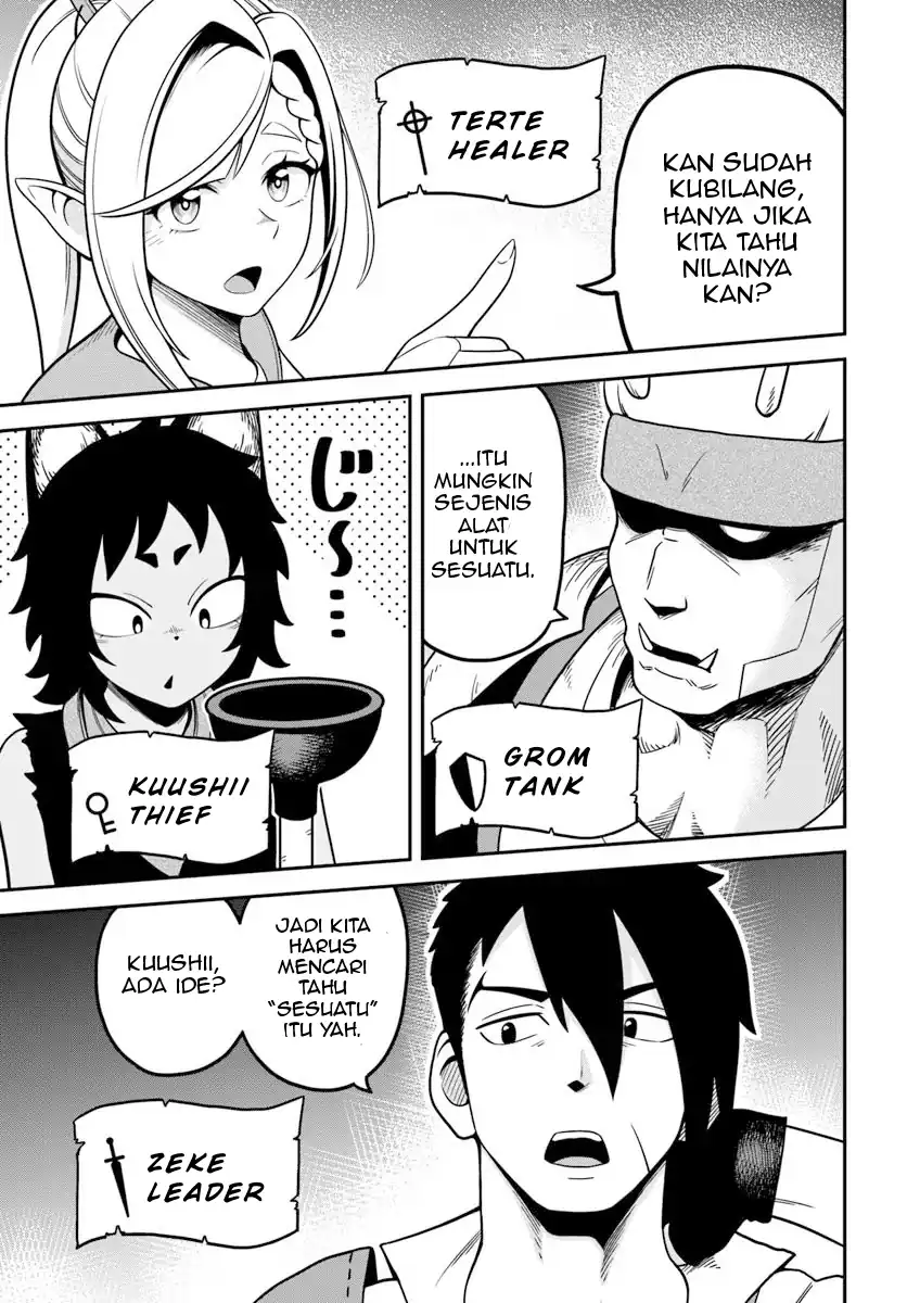 Isekai Meikyuu no Ooparts Chapter 1 - halaman 5