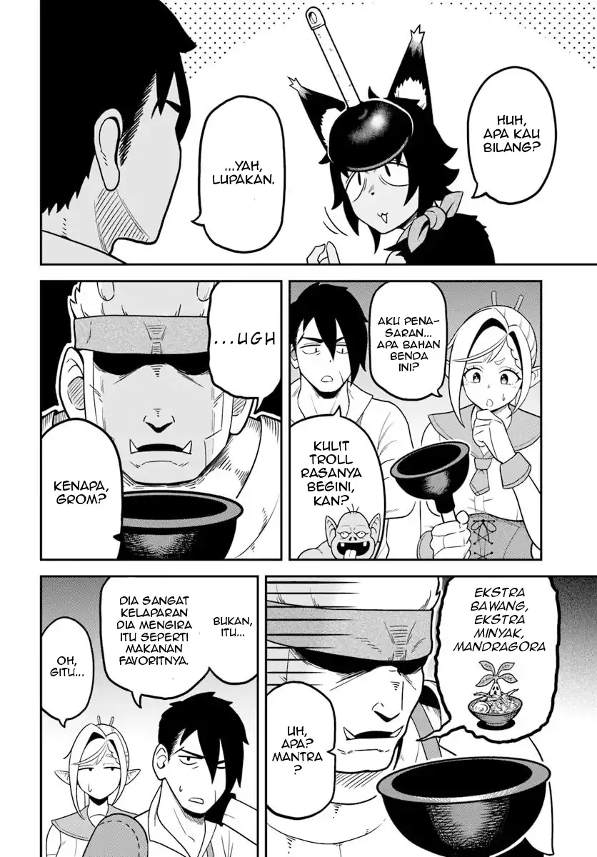 Isekai Meikyuu no Ooparts Chapter 1 - halaman 6
