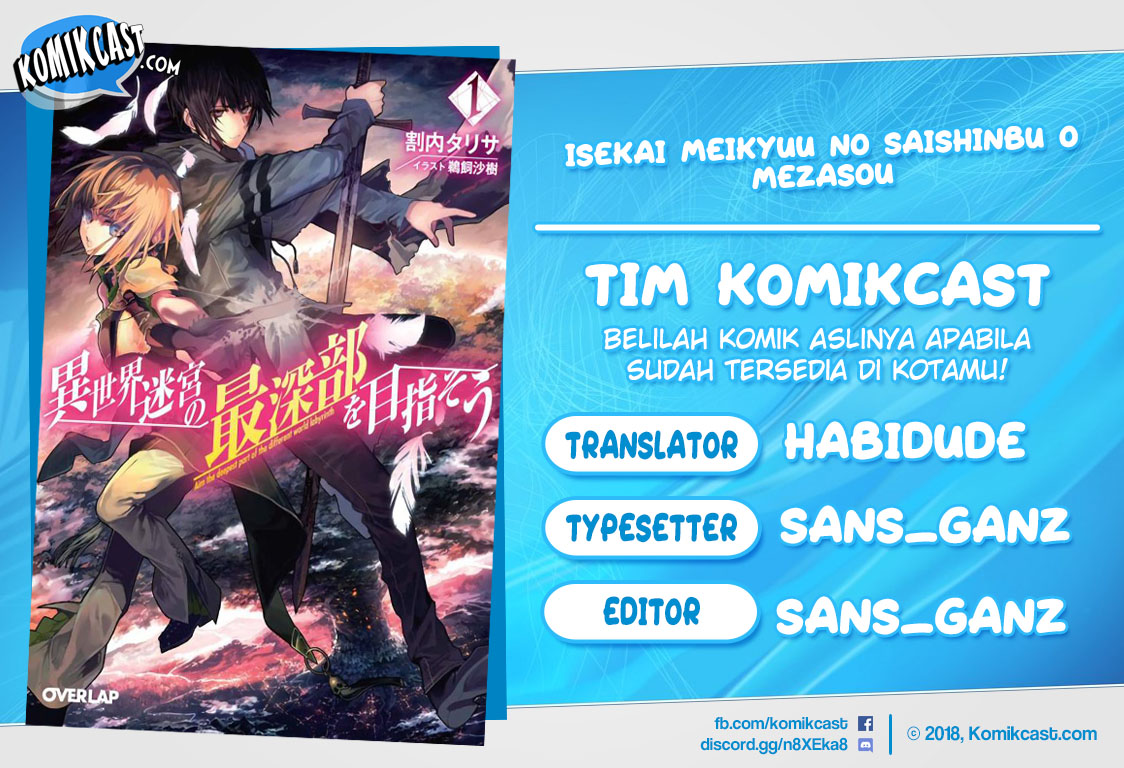 Isekai Meikyuu no Saishinbu o Mezasou Chapter 1 - halaman 1