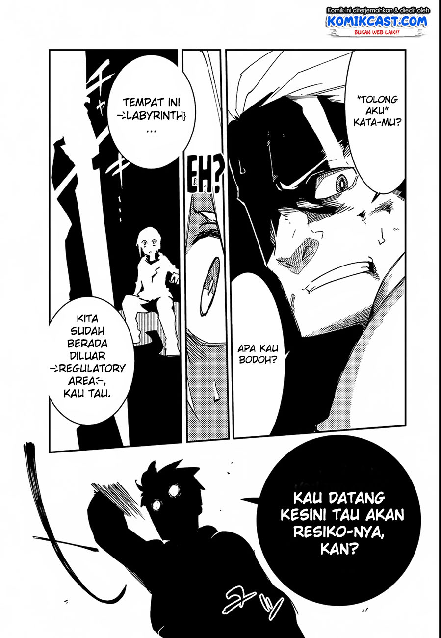 Isekai Meikyuu no Saishinbu o Mezasou Chapter 1 - halaman 11