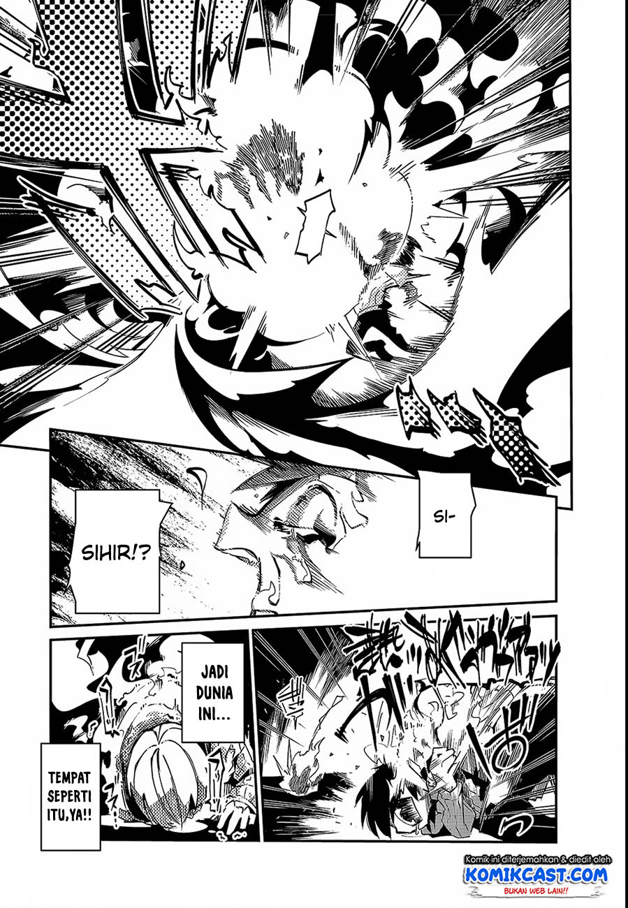 Isekai Meikyuu no Saishinbu o Mezasou Chapter 1 - halaman 16