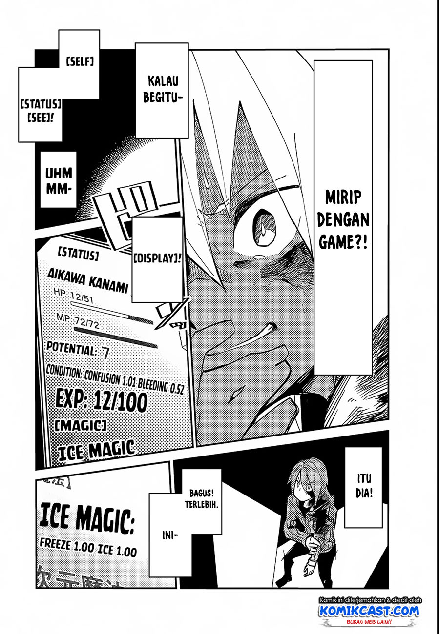 Isekai Meikyuu no Saishinbu o Mezasou Chapter 1 - halaman 18