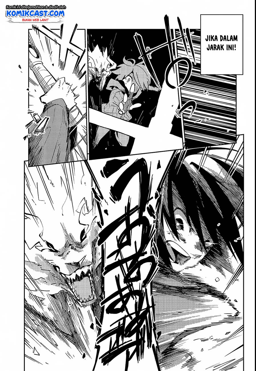 Isekai Meikyuu no Saishinbu o Mezasou Chapter 1 - halaman 24