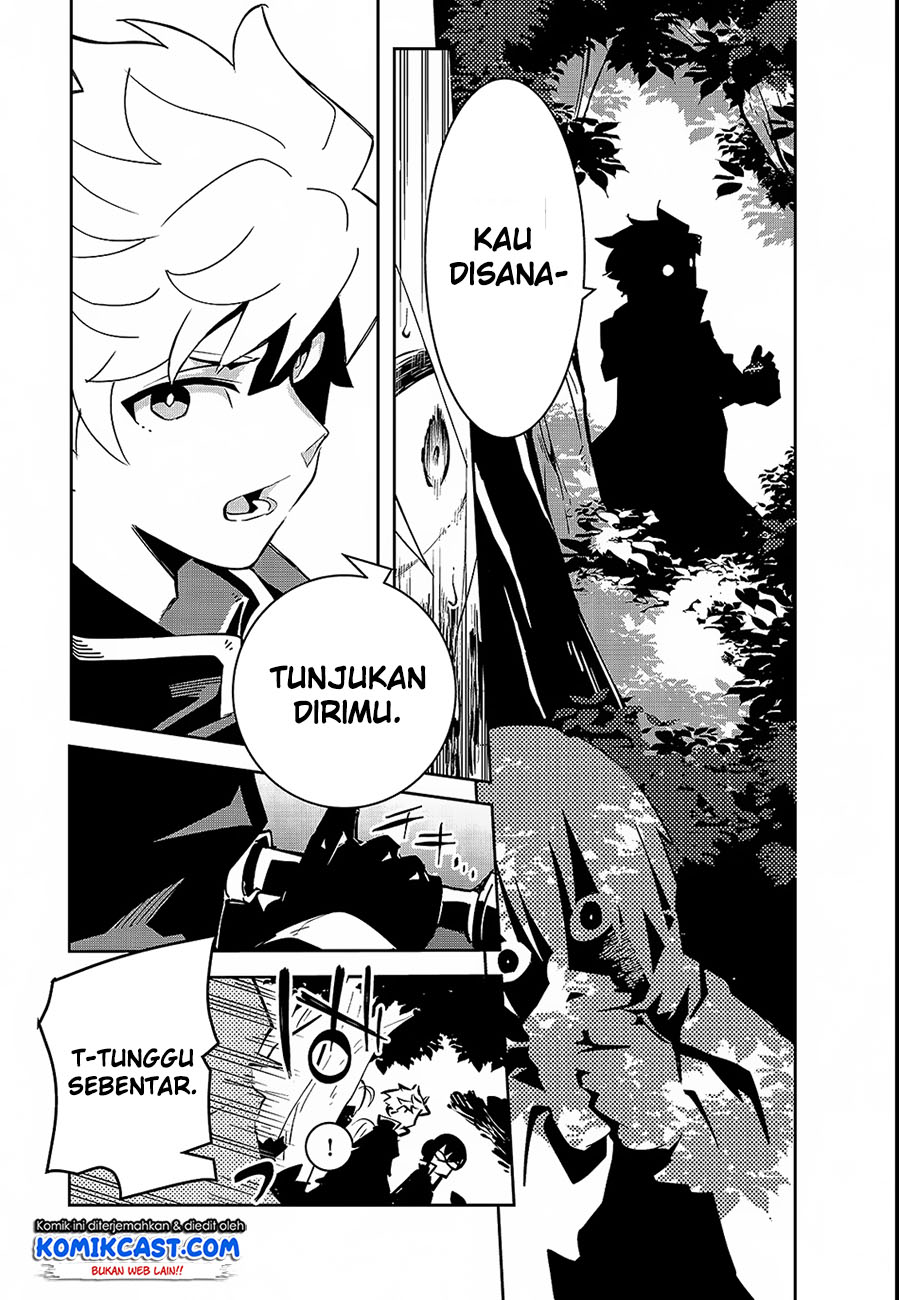 Isekai Meikyuu no Saishinbu o Mezasou Chapter 1 - halaman 37