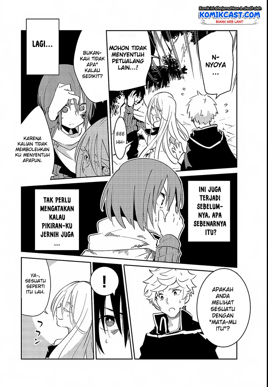 Isekai Meikyuu no Saishinbu o Mezasou Chapter 1 - halaman 42