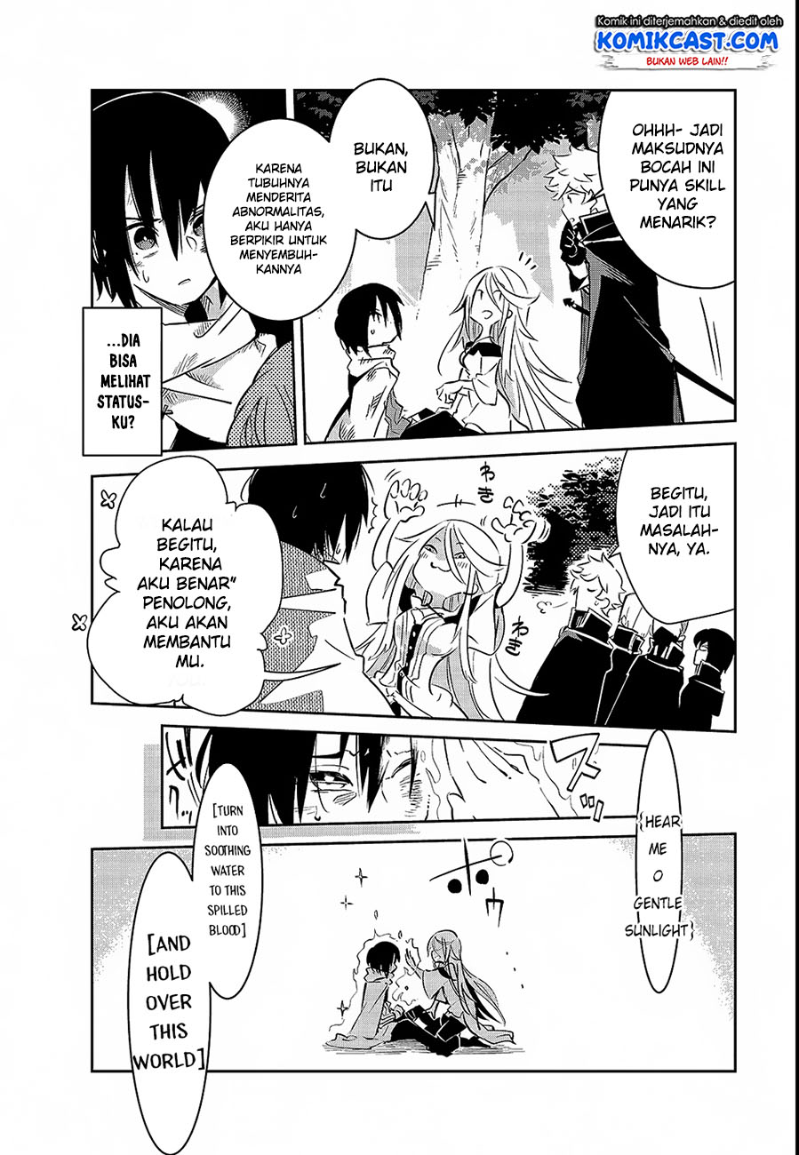 Isekai Meikyuu no Saishinbu o Mezasou Chapter 1 - halaman 43