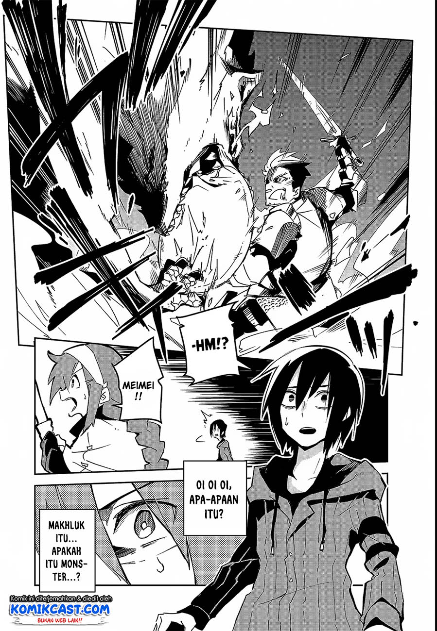 Isekai Meikyuu no Saishinbu o Mezasou Chapter 1 - halaman 8