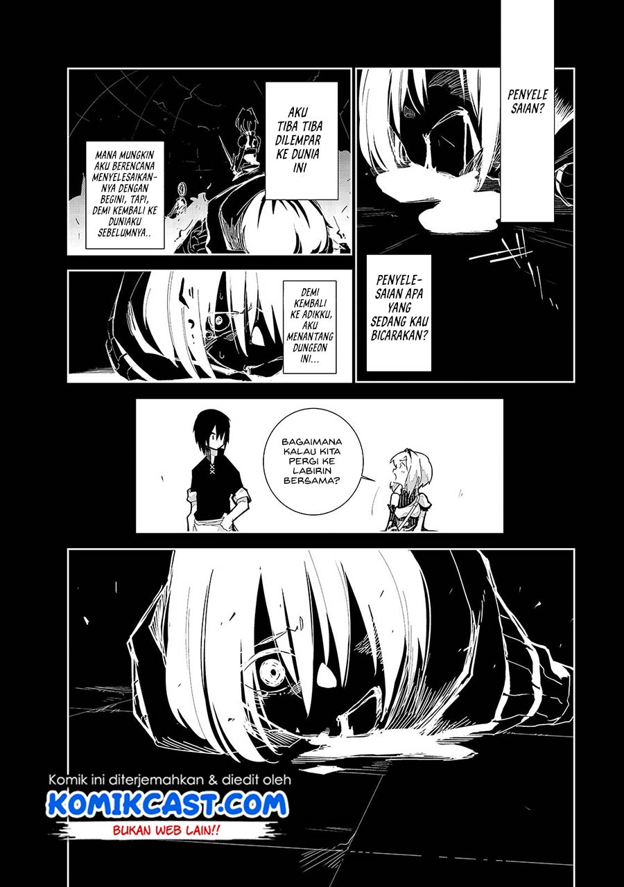 Isekai Meikyuu no Saishinbu o Mezasou Chapter 11 - halaman 11