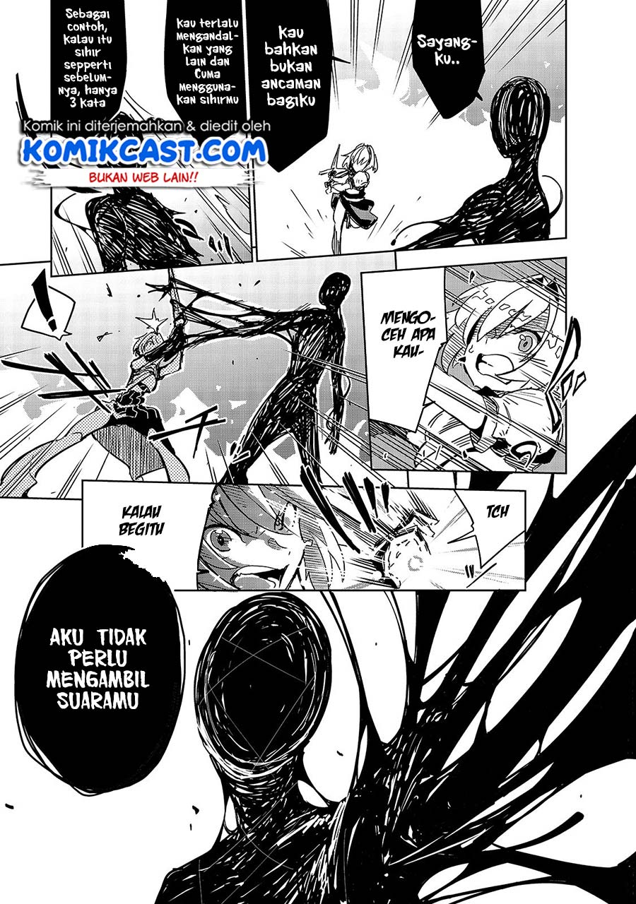 Isekai Meikyuu no Saishinbu o Mezasou Chapter 11 - halaman 14