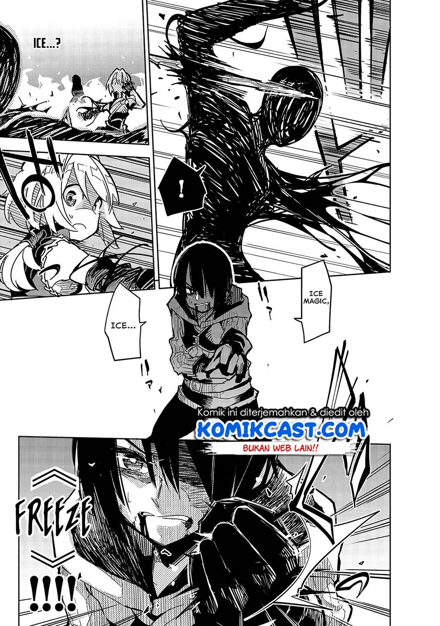 Isekai Meikyuu no Saishinbu o Mezasou Chapter 11 - halaman 16
