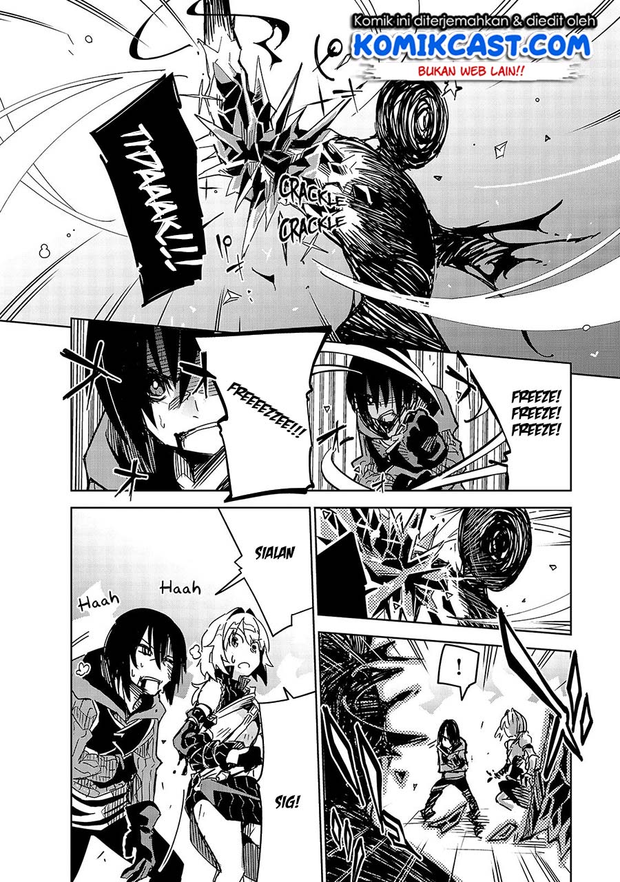 Isekai Meikyuu no Saishinbu o Mezasou Chapter 11 - halaman 17