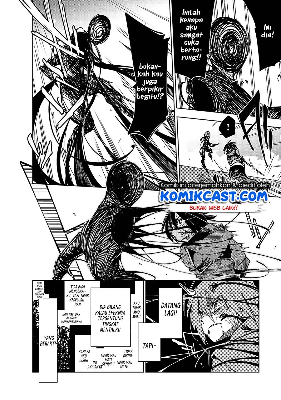 Isekai Meikyuu no Saishinbu o Mezasou Chapter 11 - halaman 23
