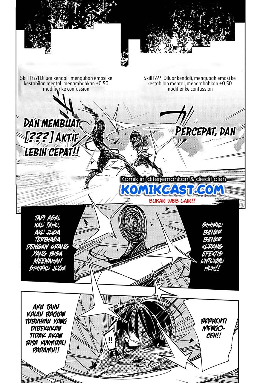 Isekai Meikyuu no Saishinbu o Mezasou Chapter 11 - halaman 24