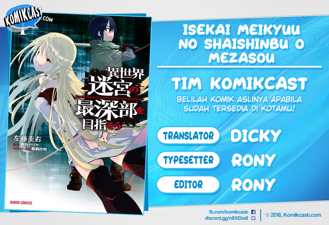 Isekai Meikyuu no Saishinbu o Mezasou Chapter 12 - halaman 1
