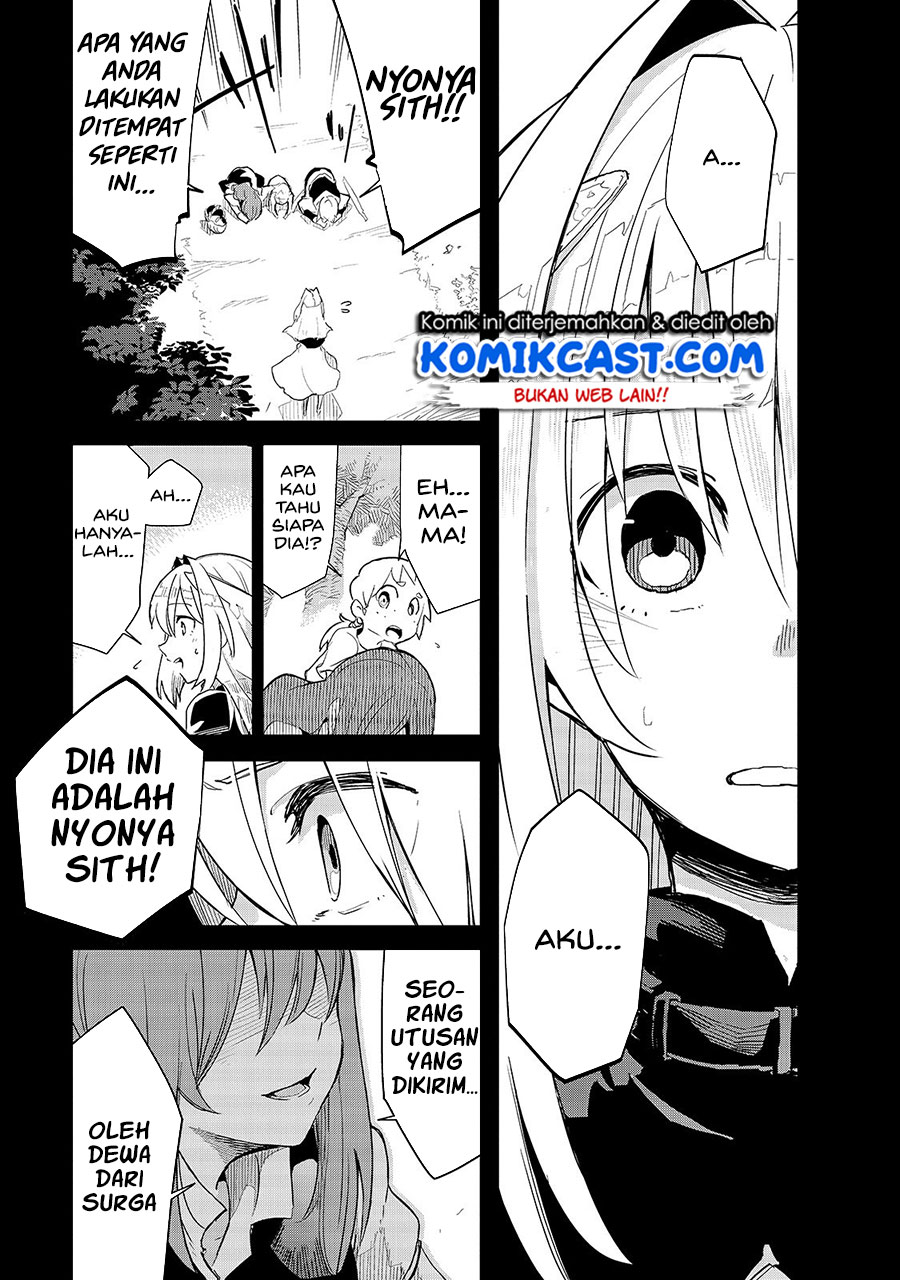 Isekai Meikyuu no Saishinbu o Mezasou Chapter 12 - halaman 13