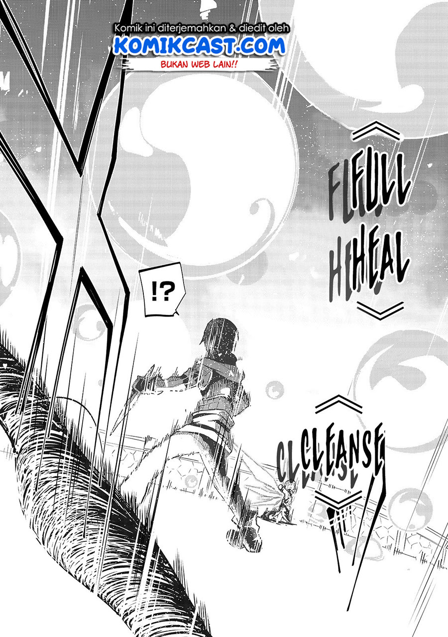 Isekai Meikyuu no Saishinbu o Mezasou Chapter 12 - halaman 19