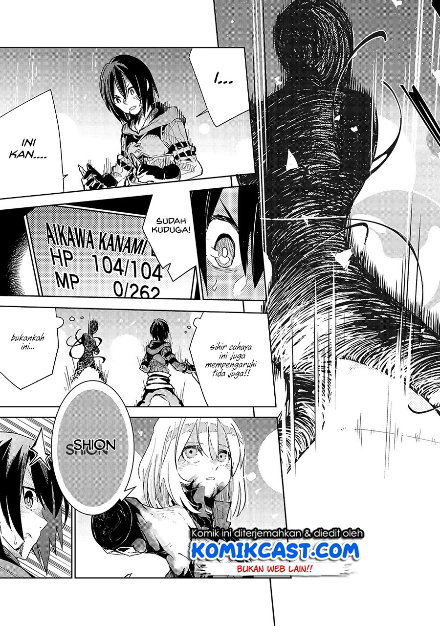 Isekai Meikyuu no Saishinbu o Mezasou Chapter 12 - halaman 20