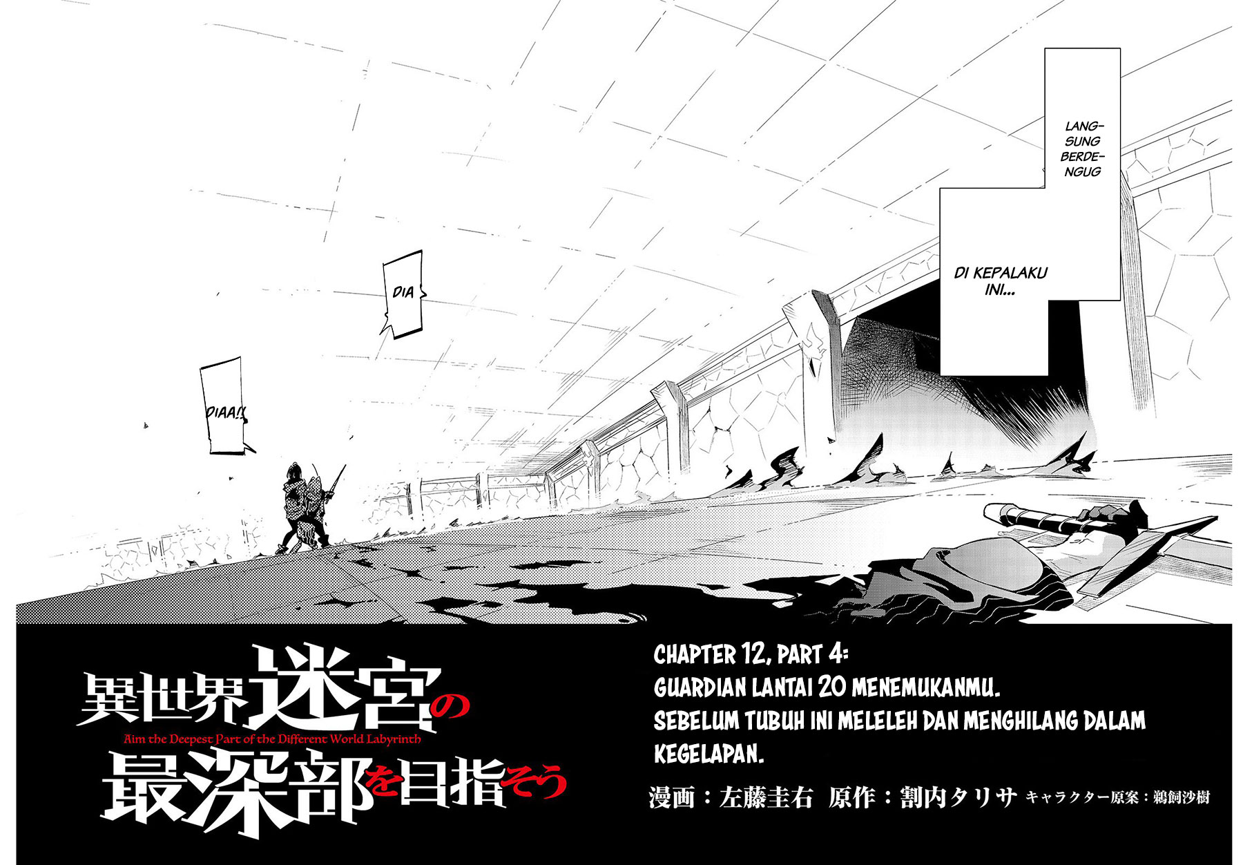 Isekai Meikyuu no Saishinbu o Mezasou Chapter 12 - halaman 3