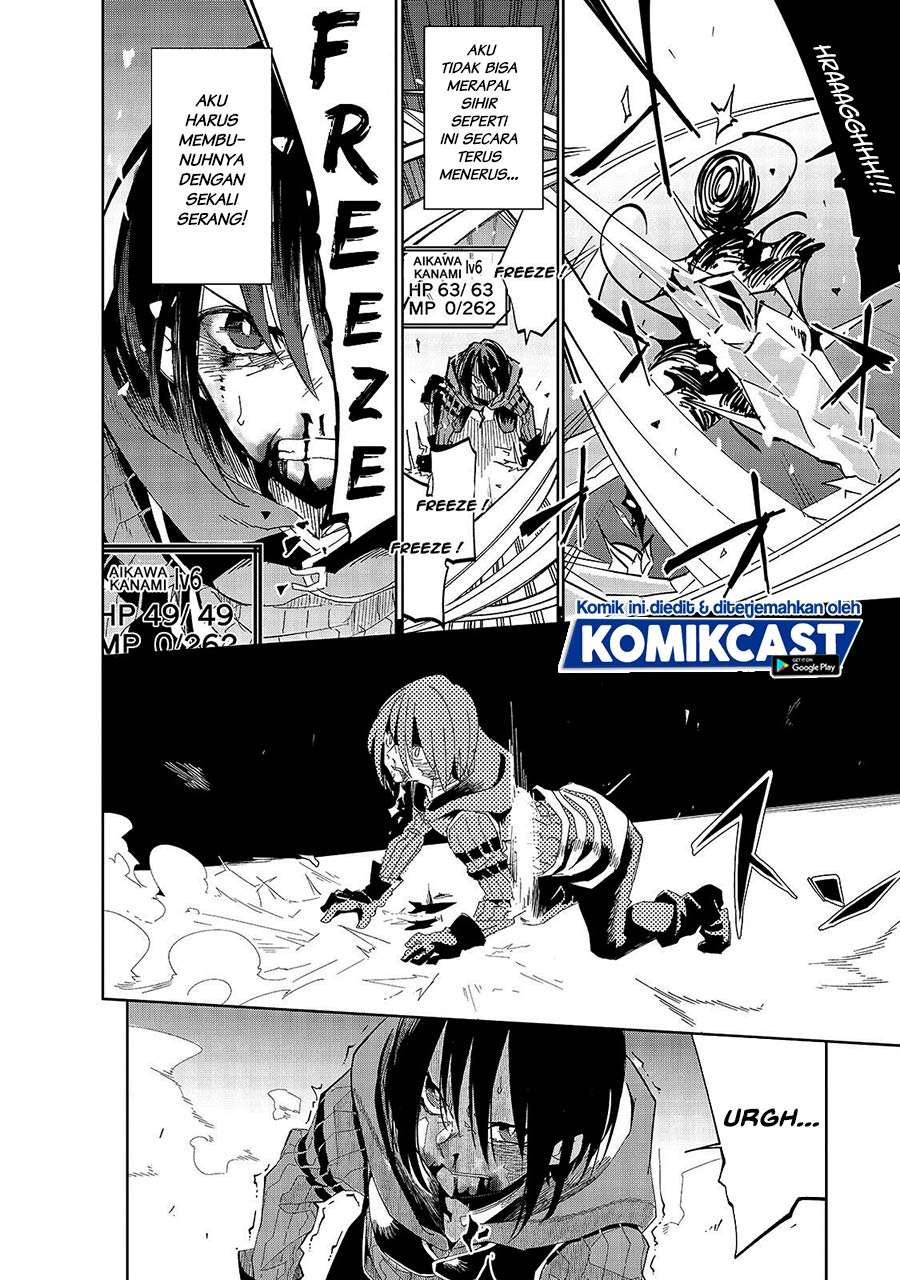 Isekai Meikyuu no Saishinbu o Mezasou Chapter 13 - halaman 11