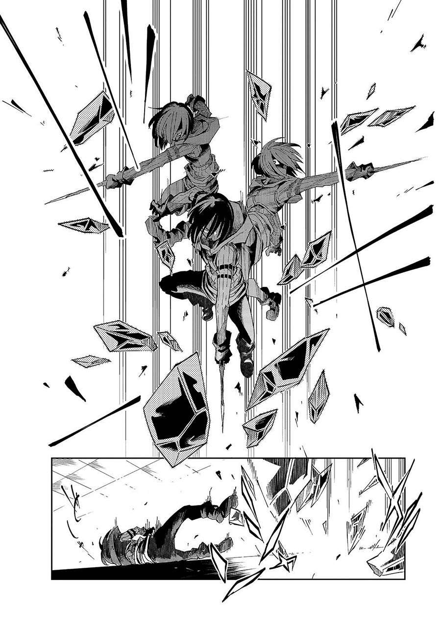 Isekai Meikyuu no Saishinbu o Mezasou Chapter 13 - halaman 17