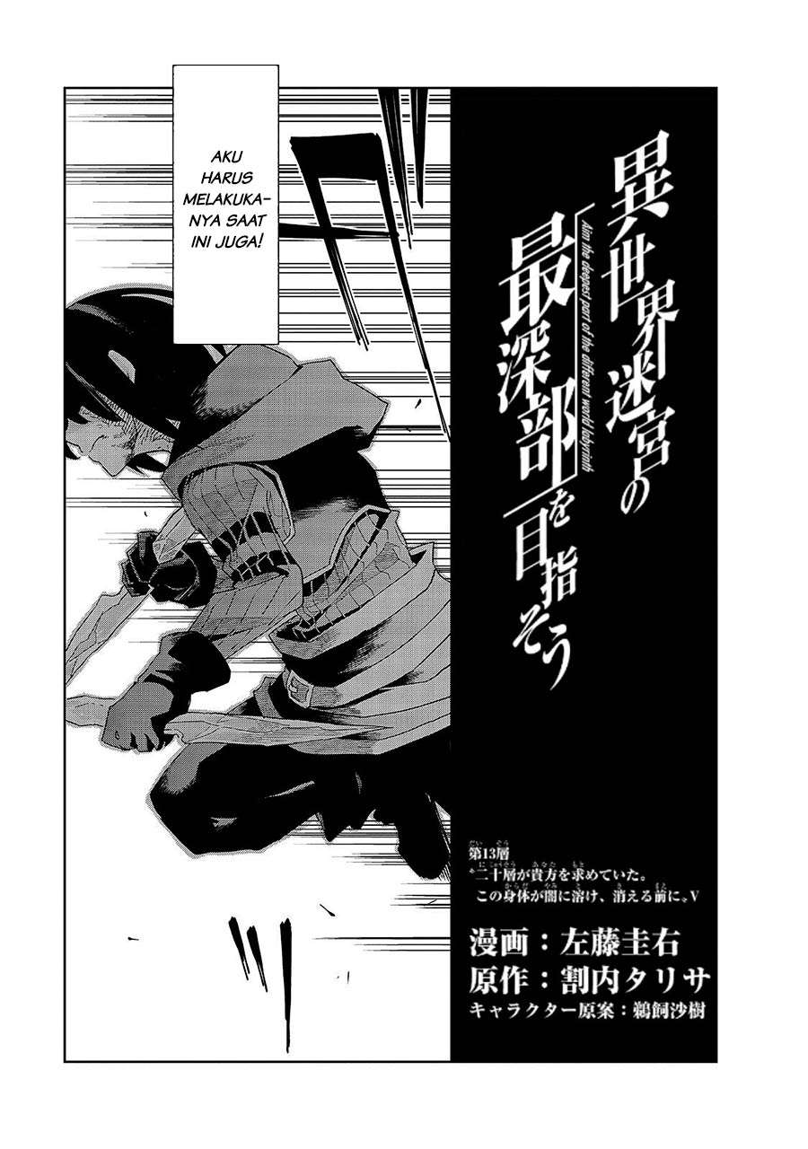 Isekai Meikyuu no Saishinbu o Mezasou Chapter 13 - halaman 4