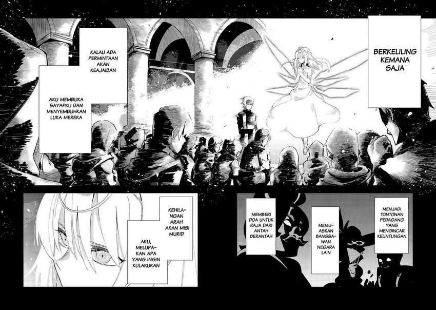 Isekai Meikyuu no Saishinbu o Mezasou Chapter 14 - halaman 11
