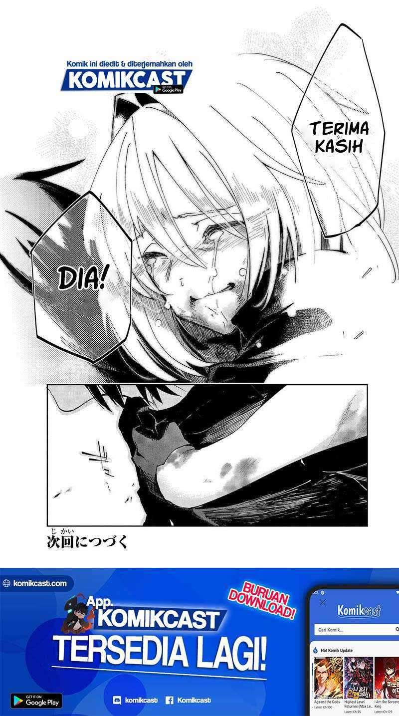 Isekai Meikyuu no Saishinbu o Mezasou Chapter 14 - halaman 25