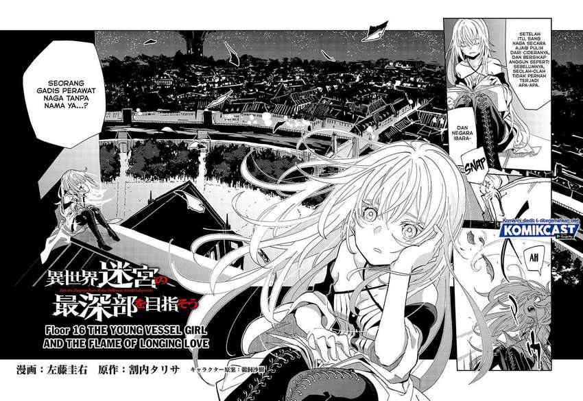 Isekai Meikyuu no Saishinbu o Mezasou Chapter 16 - halaman 3