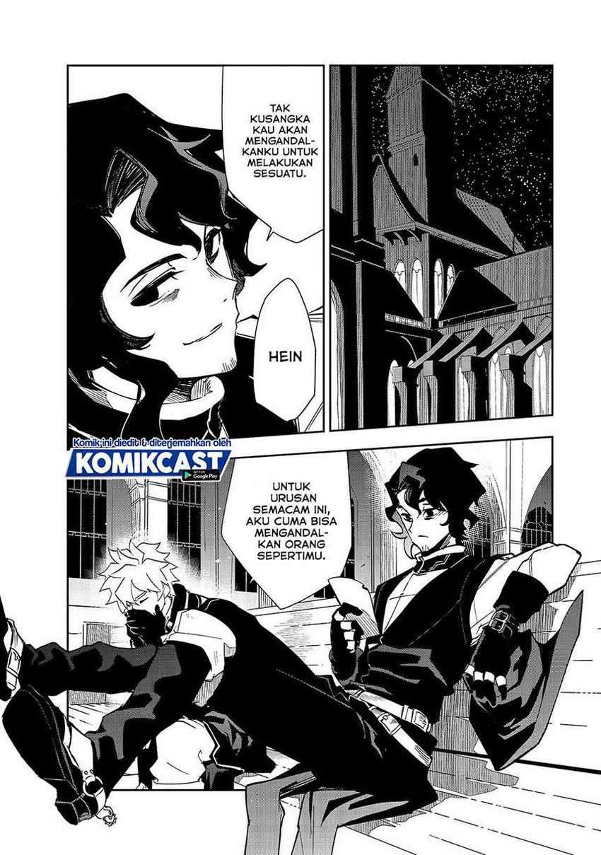Isekai Meikyuu no Saishinbu o Mezasou Chapter 16 - halaman 4