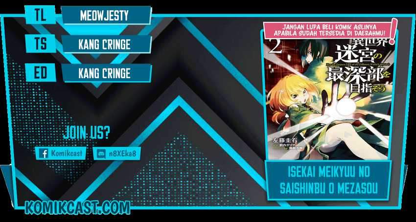 Isekai Meikyuu no Saishinbu o Mezasou Chapter 17 - halaman 1