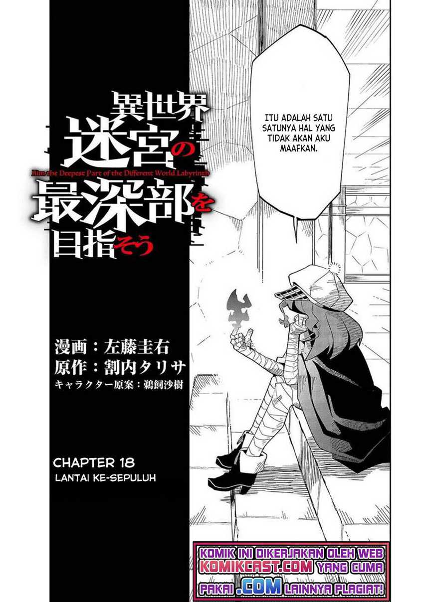 Isekai Meikyuu no Saishinbu o Mezasou Chapter 18 - halaman 5