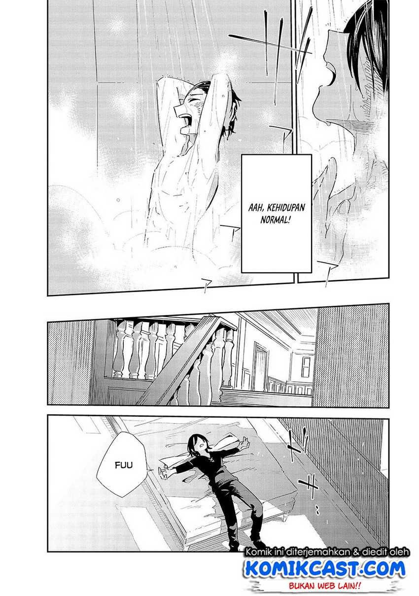 Isekai Meikyuu no Saishinbu o Mezasou Chapter 19 - halaman 17