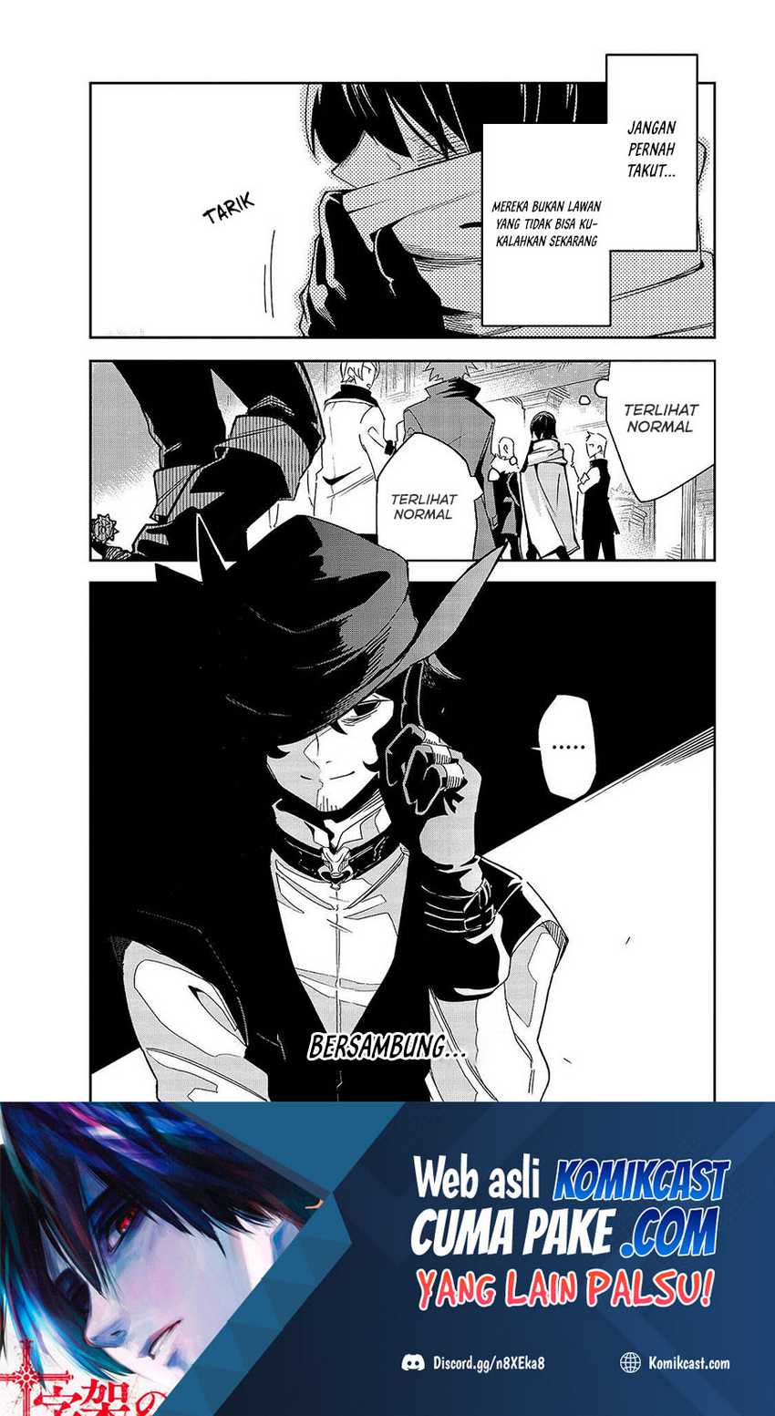 Isekai Meikyuu no Saishinbu o Mezasou Chapter 19 - halaman 25