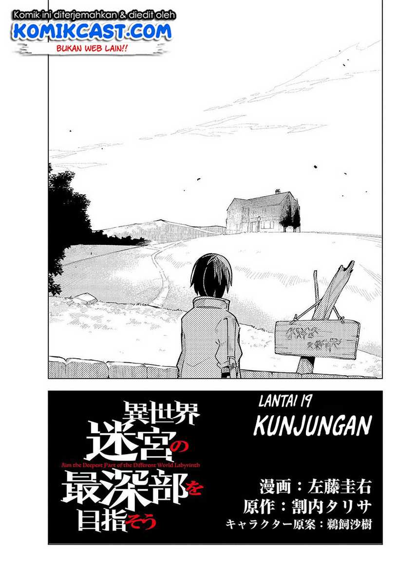 Isekai Meikyuu no Saishinbu o Mezasou Chapter 19 - halaman 3