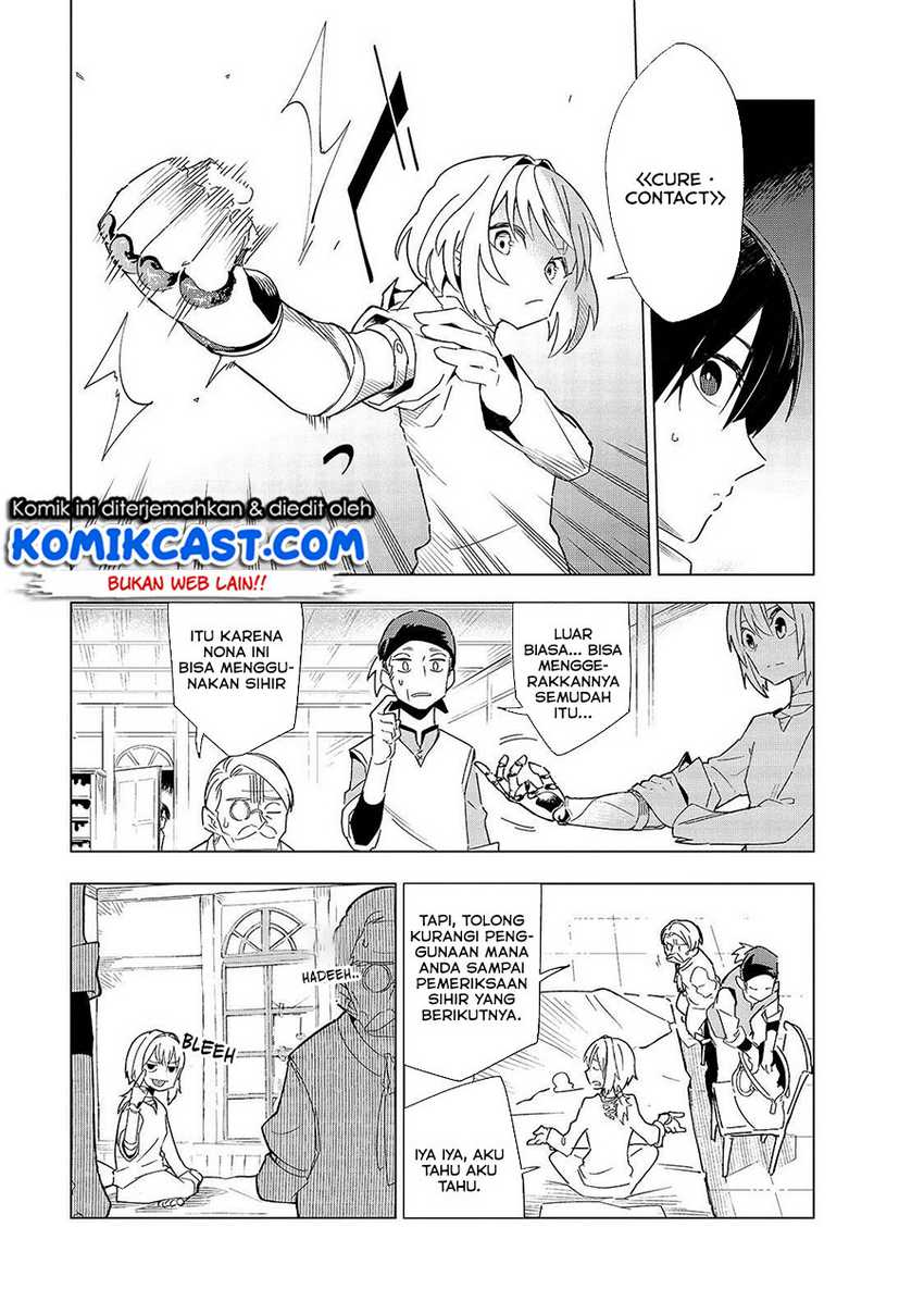 Isekai Meikyuu no Saishinbu o Mezasou Chapter 19 - halaman 6