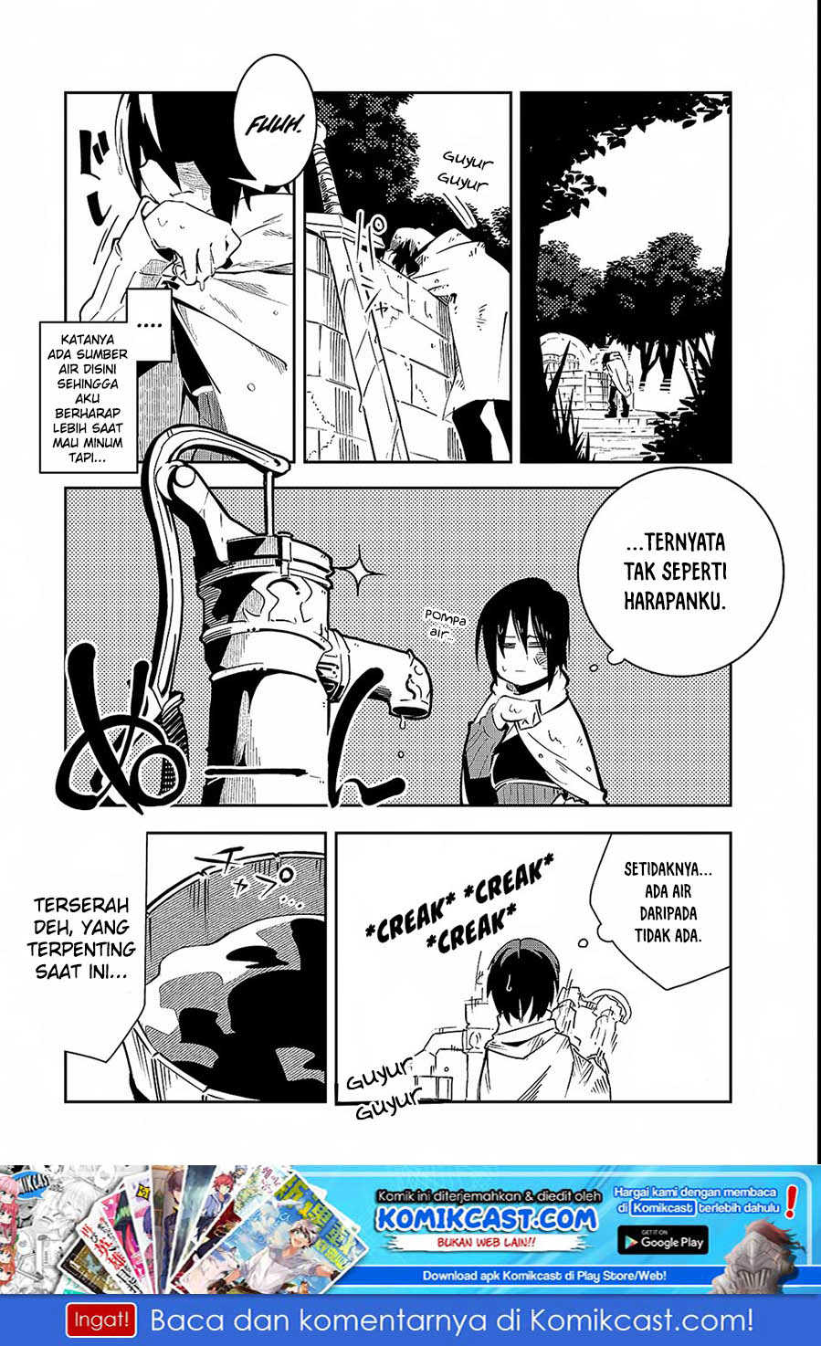 Isekai Meikyuu no Saishinbu o Mezasou Chapter 2 - halaman 2