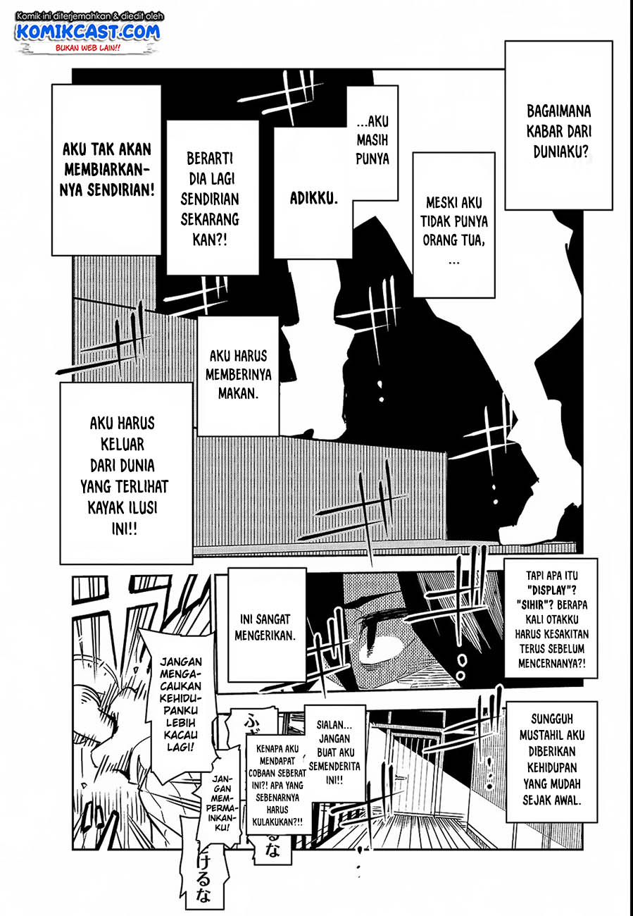 Isekai Meikyuu no Saishinbu o Mezasou Chapter 2 - halaman 23
