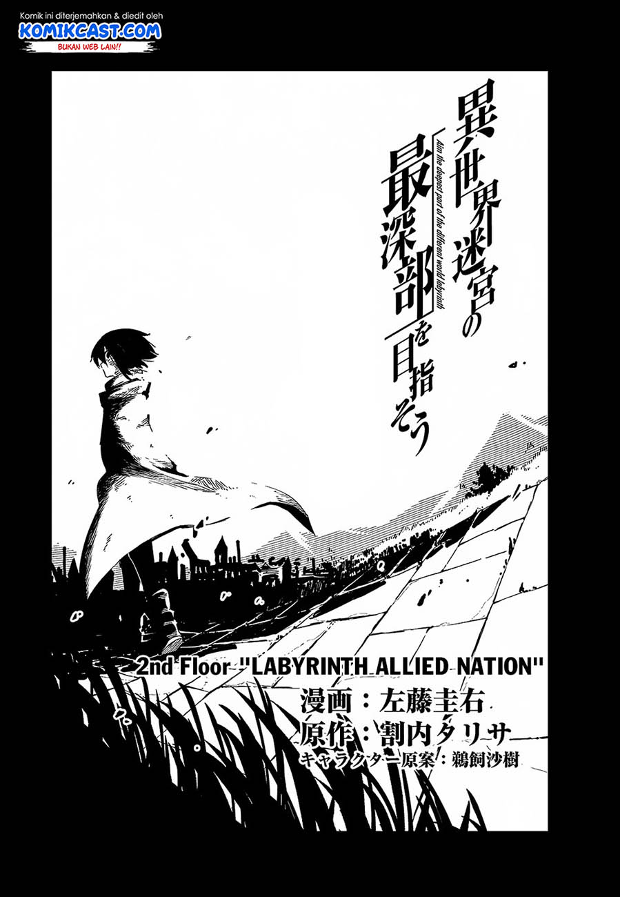 Isekai Meikyuu no Saishinbu o Mezasou Chapter 2 - halaman 4