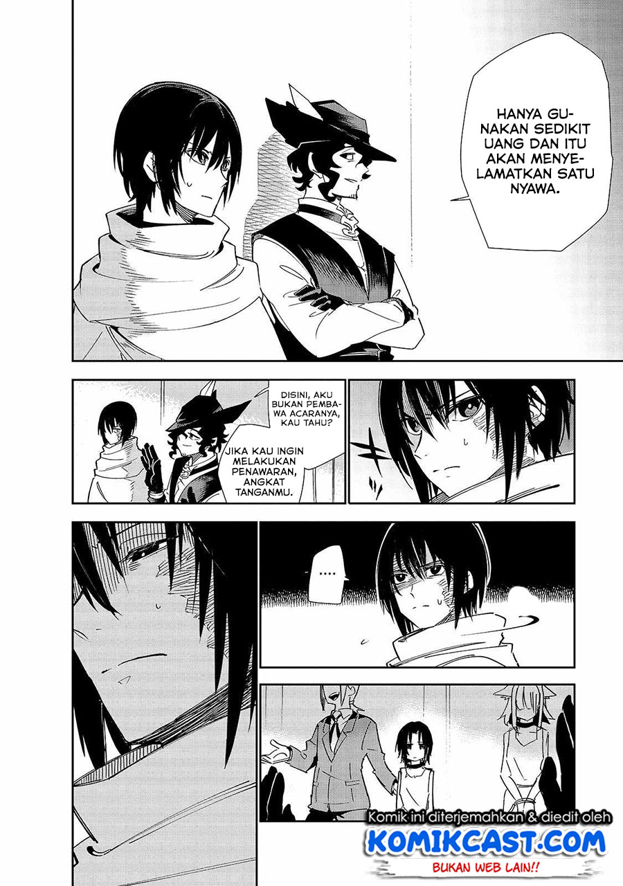 Isekai Meikyuu no Saishinbu o Mezasou Chapter 20 - halaman 11