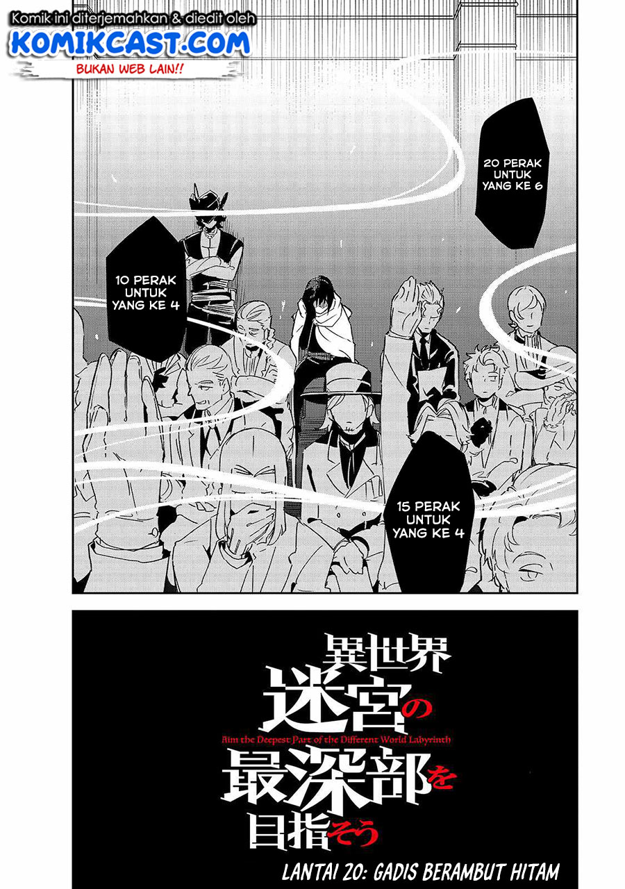 Isekai Meikyuu no Saishinbu o Mezasou Chapter 20 - halaman 3