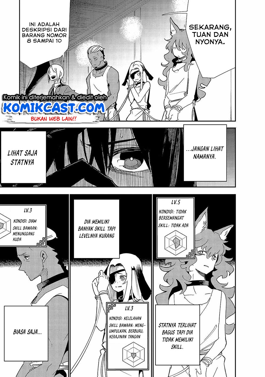 Isekai Meikyuu no Saishinbu o Mezasou Chapter 20 - halaman 4