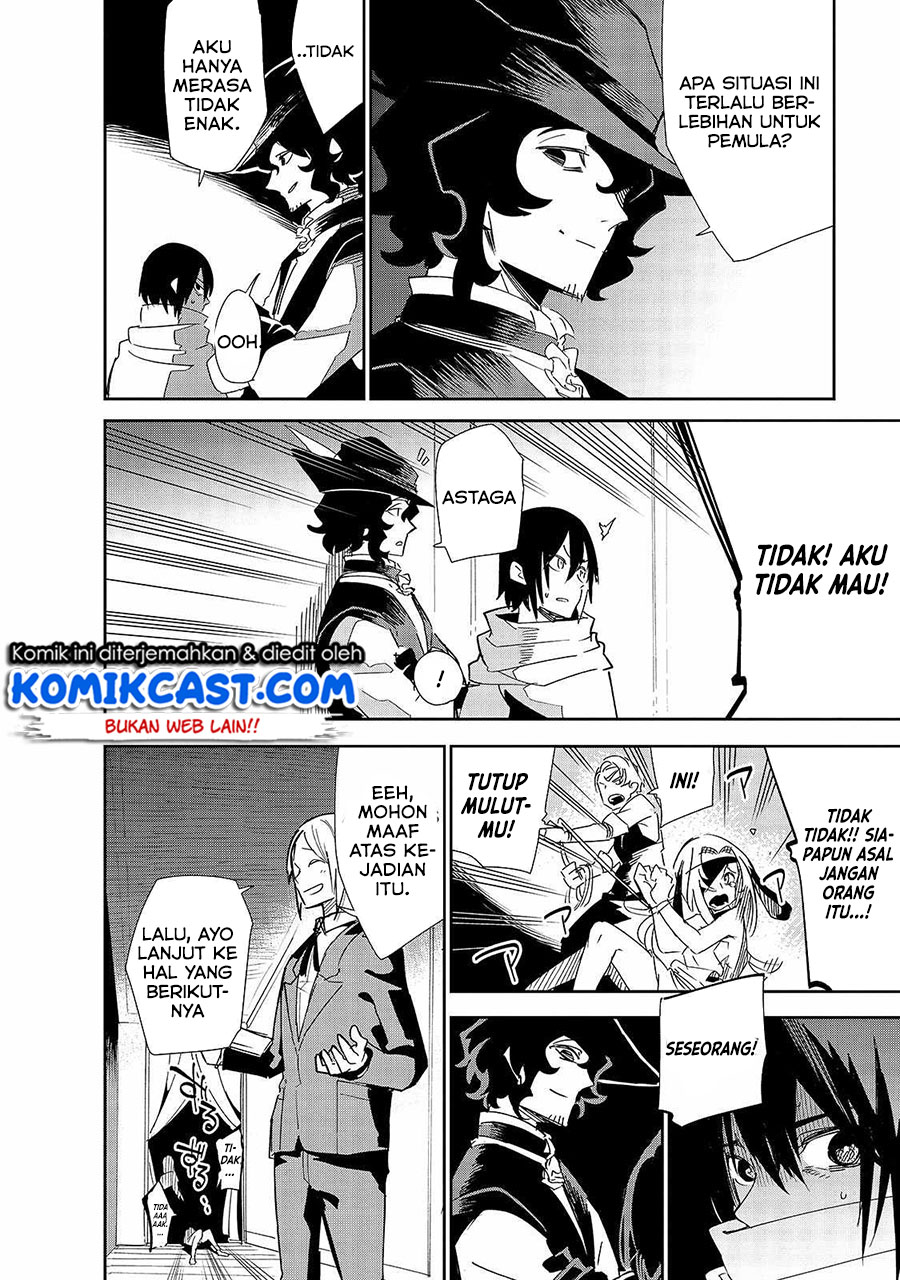 Isekai Meikyuu no Saishinbu o Mezasou Chapter 20 - halaman 7
