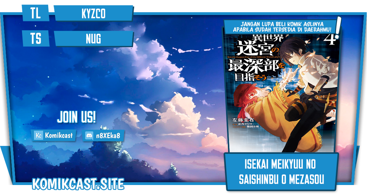 Isekai Meikyuu no Saishinbu o Mezasou Chapter 21 - halaman 1