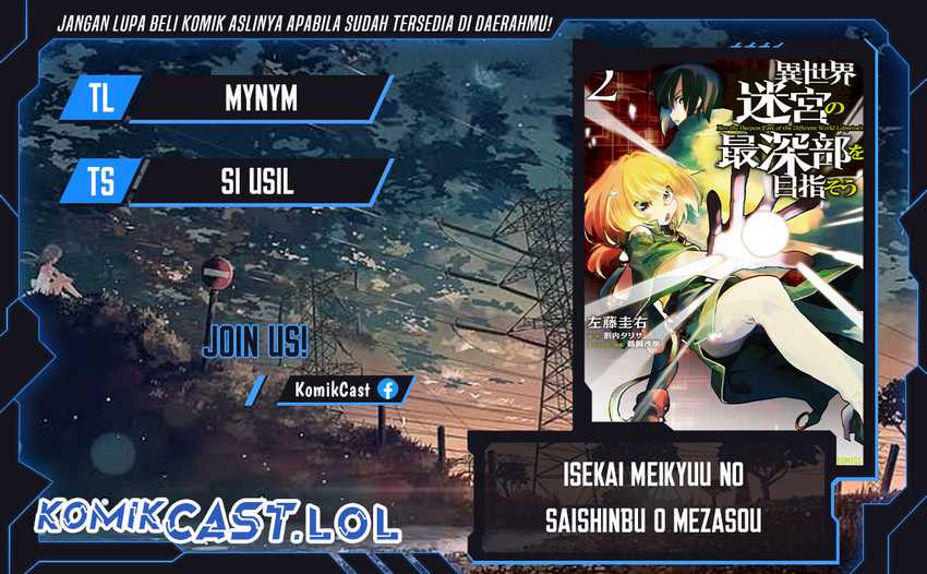 Isekai Meikyuu no Saishinbu o Mezasou Chapter 23 - halaman 1