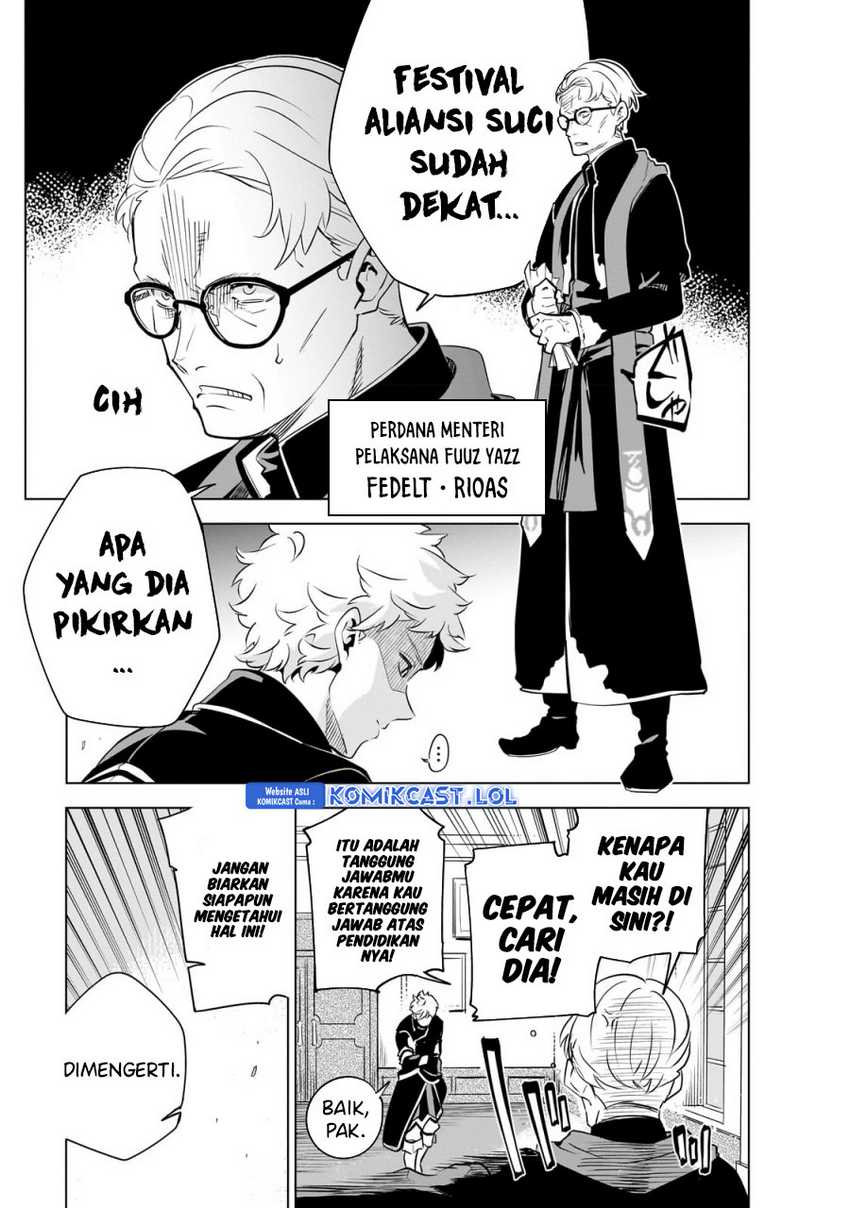 Isekai Meikyuu no Saishinbu o Mezasou Chapter 23 - halaman 21