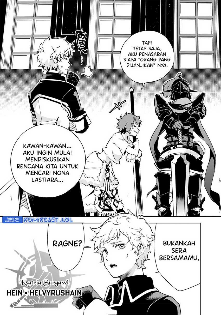 Isekai Meikyuu no Saishinbu o Mezasou Chapter 23 - halaman 23